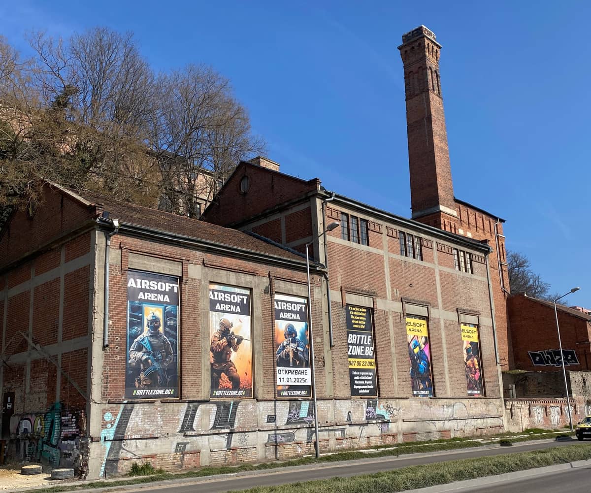 Battlezone Еърсофт Арена Варна - Външна снимка на сградата на airsoft арената
